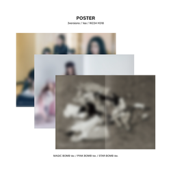 Альбом ILLIT - bomb