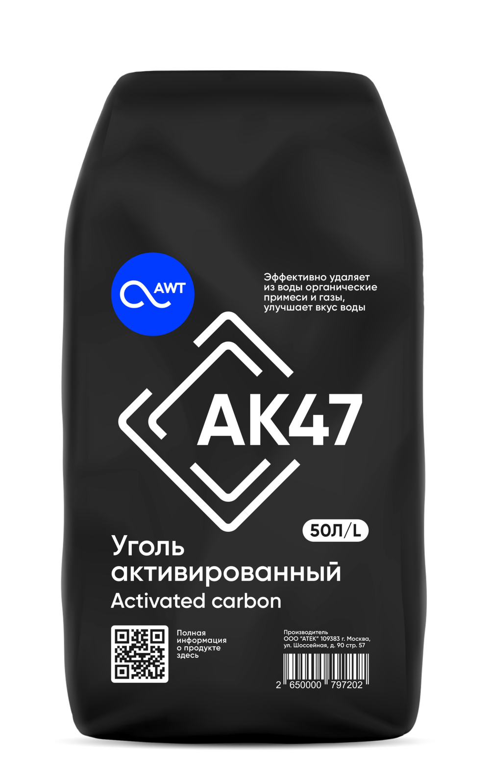 Загрузка Активированный уголь AK47 12x40 (50л, 25кг)