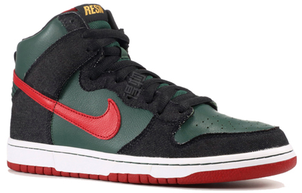 Кроссовки Nike Dunk Sb Premium Sb Resn 2009