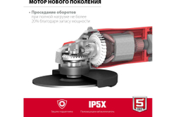 Угловая шлифовальная машина ЗУБР 230 мм, 2400 Вт УШМ-230-2405 П
