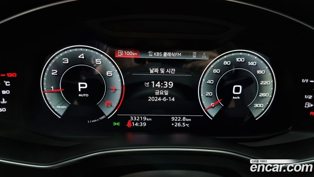Audi A6 (C8) 45 TFSI (06.2021)