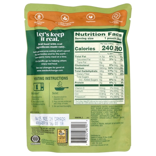 Seeds of Change, Органический, киноа и коричневый рис с чесноком, 240 г (8,5 унции)