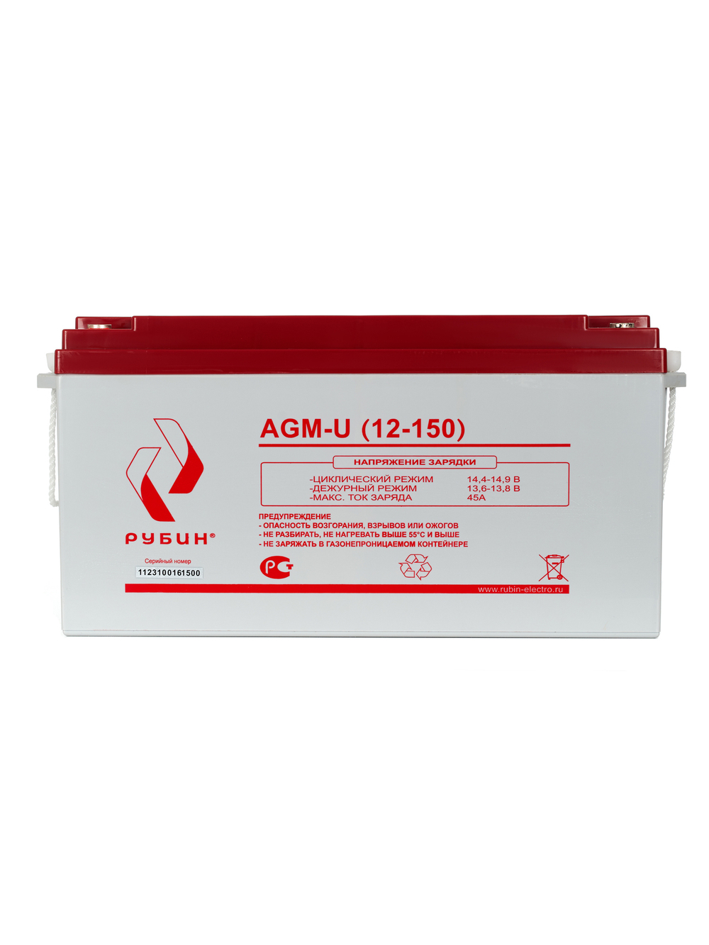 Аккумулятор РУБИН 12V 150Ah AGM