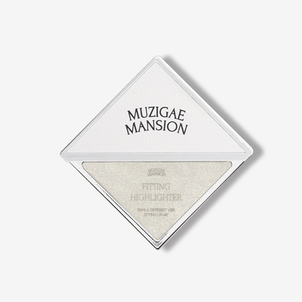 Хайлайтер MUZIGAE MANSION Fitting Highlighter