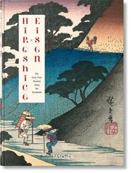40-Hiroshige/Eisen, Ki-INT