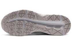 Мужские кроссовки Asics Gel-Contend 4 'All White' 1011B896-021