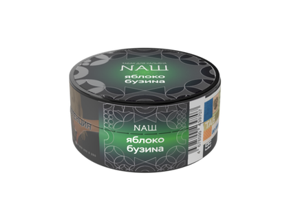 Яблоко бузина 20 гр