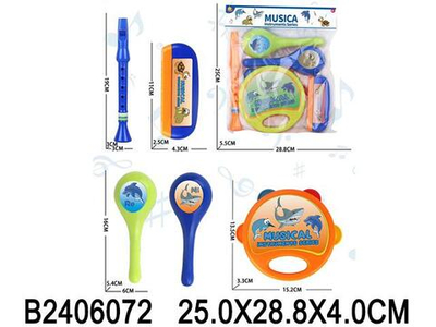 Набор музыкальных инструментов, пакет 535E