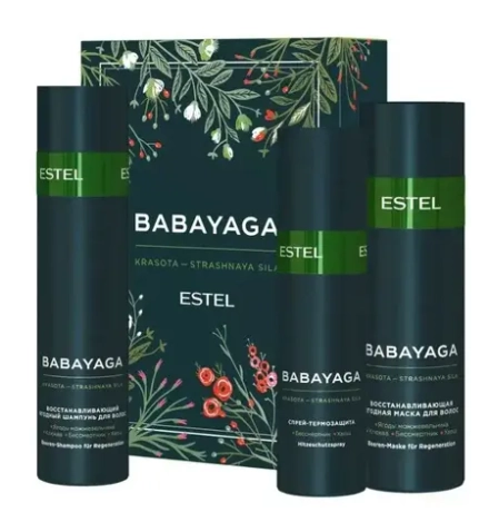 Набор BABAYAGA by ESTEL