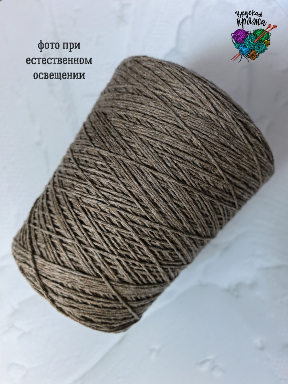 Пряжа Papi Fabio, арт Dorothy Fluff, Италия - 90% меринос,10%кашемир - 500гр
