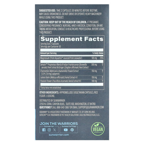 Sunwarrior, Nighttime Sleep & Restore, 60 веганских капсул