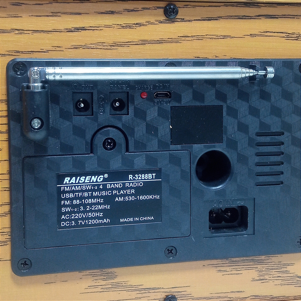 Радиоприемник Raiseng R-3288BT FM/USB/Stereo Ретро