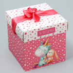 Коробка складная «Моей звёздочке», 15 х 15 х 15 см