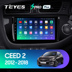 Teyes SPRO Plus 9"для KIA Ceed 2 2012-2018