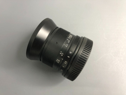 7Artisans 12mm 2.8 II