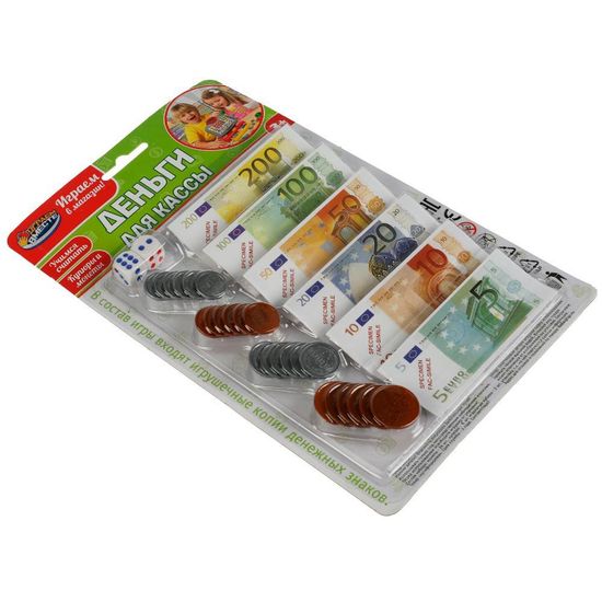 Деньги для касс, блист.17,2*28,5*5см ИГРАЕМ ВМЕСТЕ