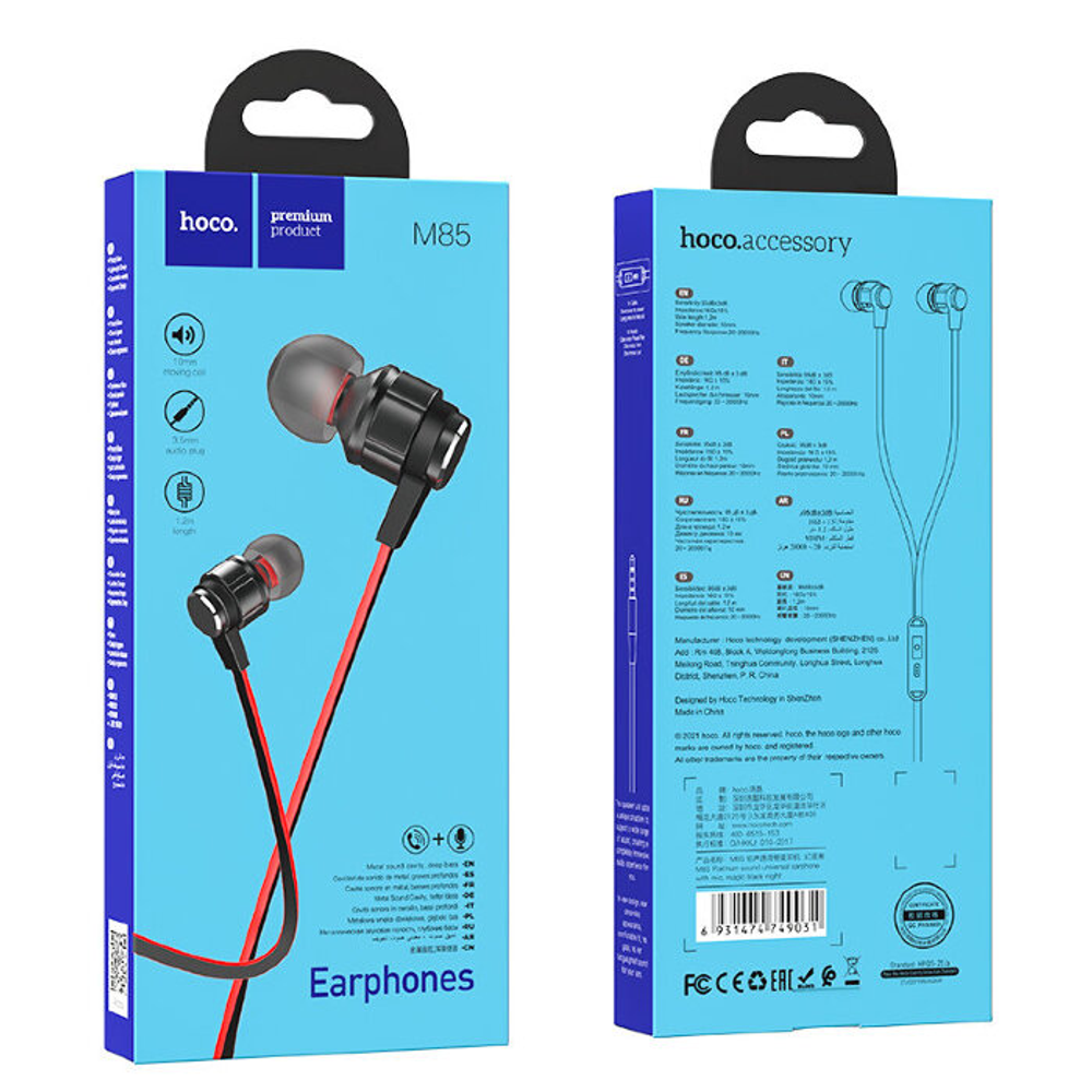 M85 Platinum sound universal earphone with mic