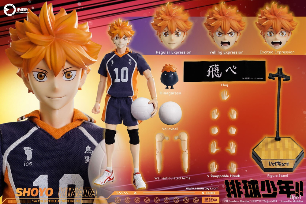 Hinata Shouyou