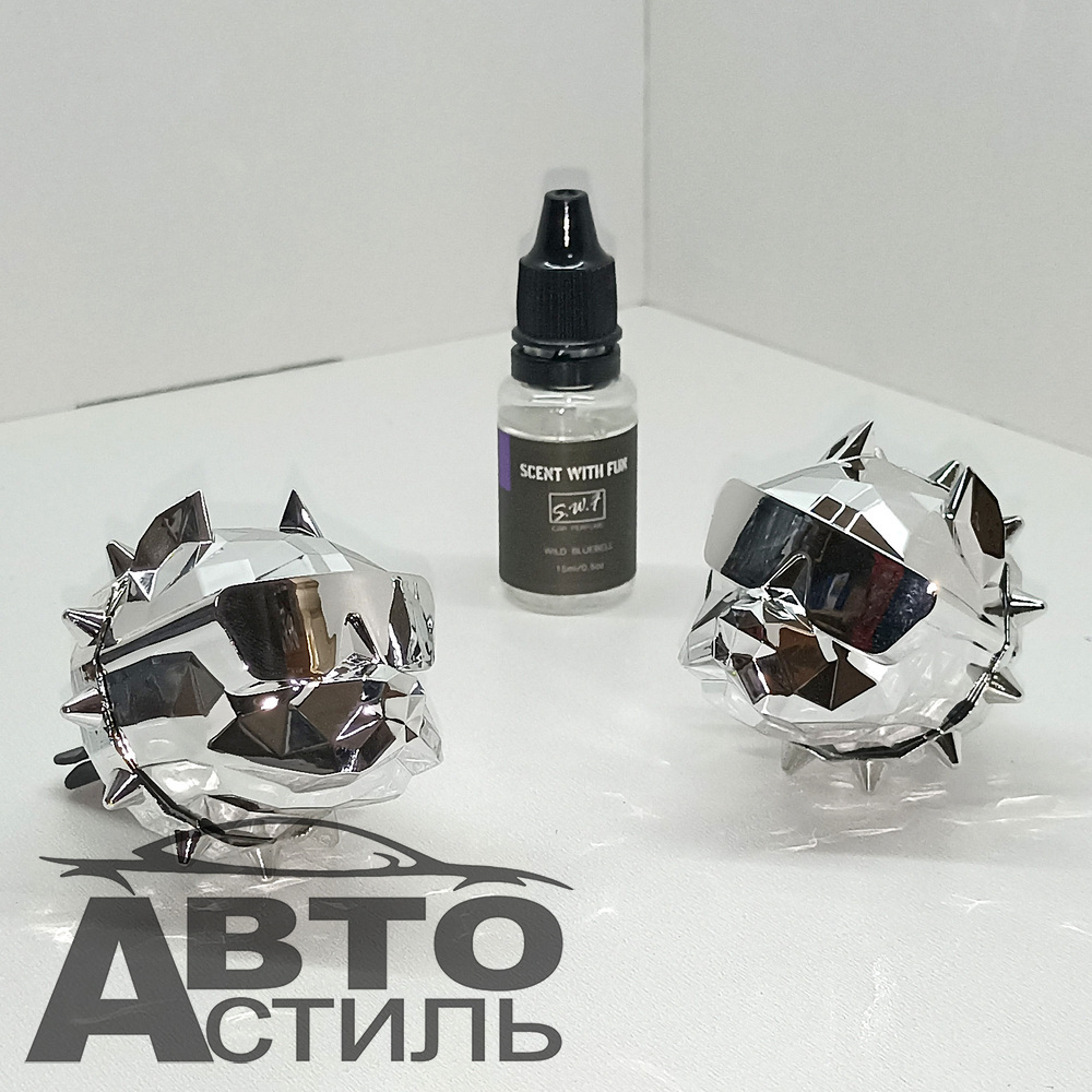 Ароматизатор-игрушка -на обдув- Собачки ПИТБУЛЬ - YC-35SL Silver A