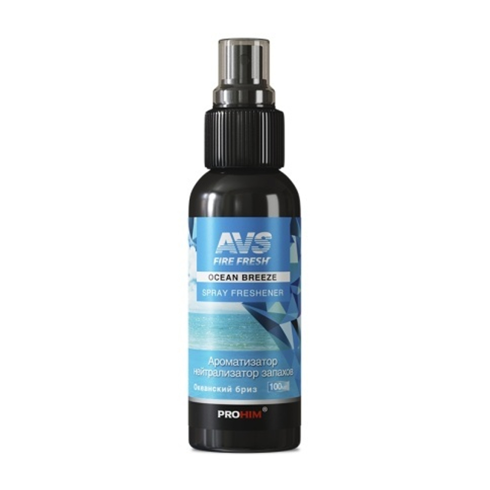 Ароматизатор-нейтрализатор запахов AVS AFS-004 Stop Smell (аром.Oceanbreeze/Океан.бриз) (спрей100мл)