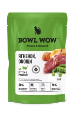 BOWL WOW БОУЛ ВАУ Влажный корм для котят Ягнёнок и овощи , 85г