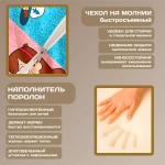 Бескаркасный диван кровать раскладной "Гравити Фолз"