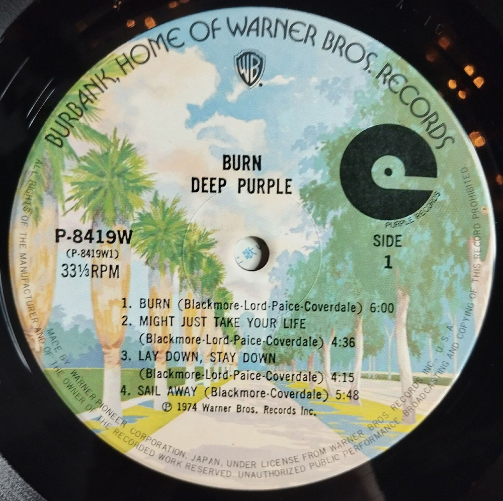 Винтажная виниловая пластинка LP Deep Purple Burn (Japan 1974) (No Obi)