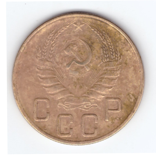 5 копеек 1940 VF