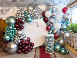Фотозона Мне 50