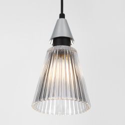 Светильник подвесной (подвес) Rivoli Briana 3179-201 1 х Е14 40 Вт модерн | Rivoli