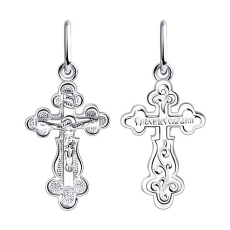 Подвеска из серебра