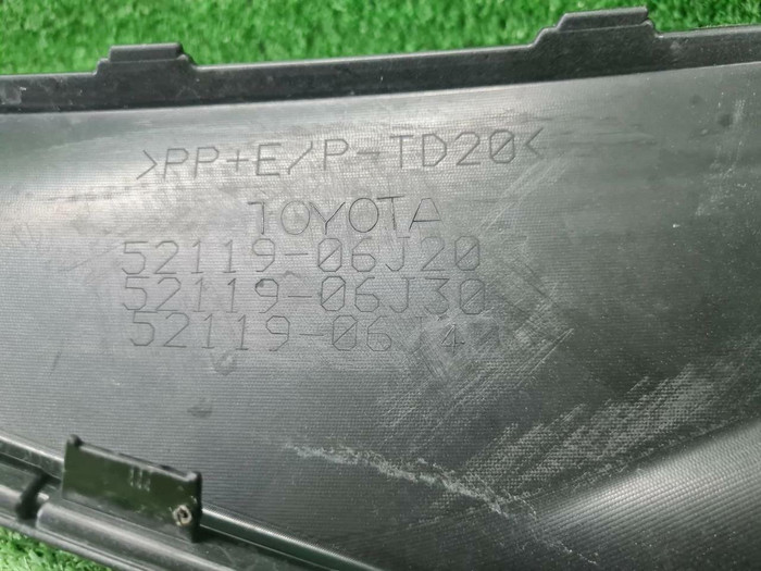 Бампер передний Toyota Camry xv70 (2020-н.в.)