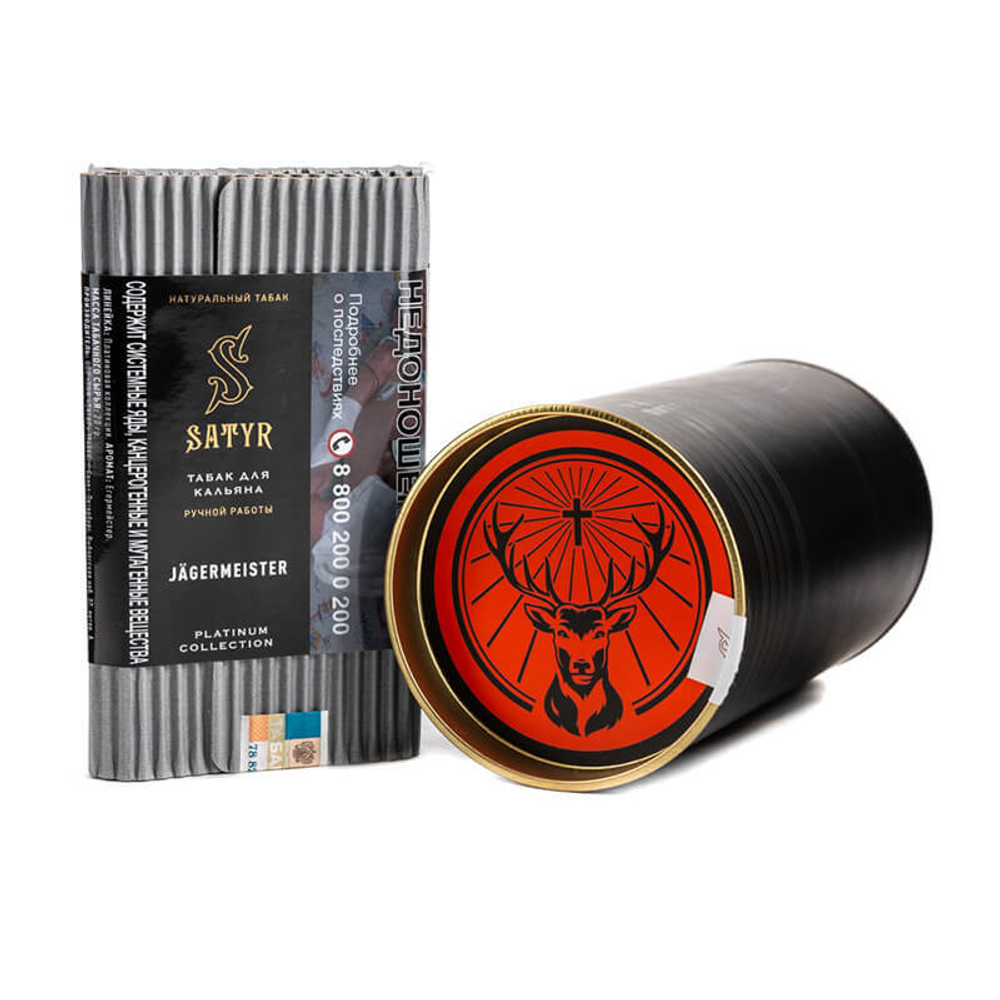 Satyr Platinum Collection - Jager 100 гр.