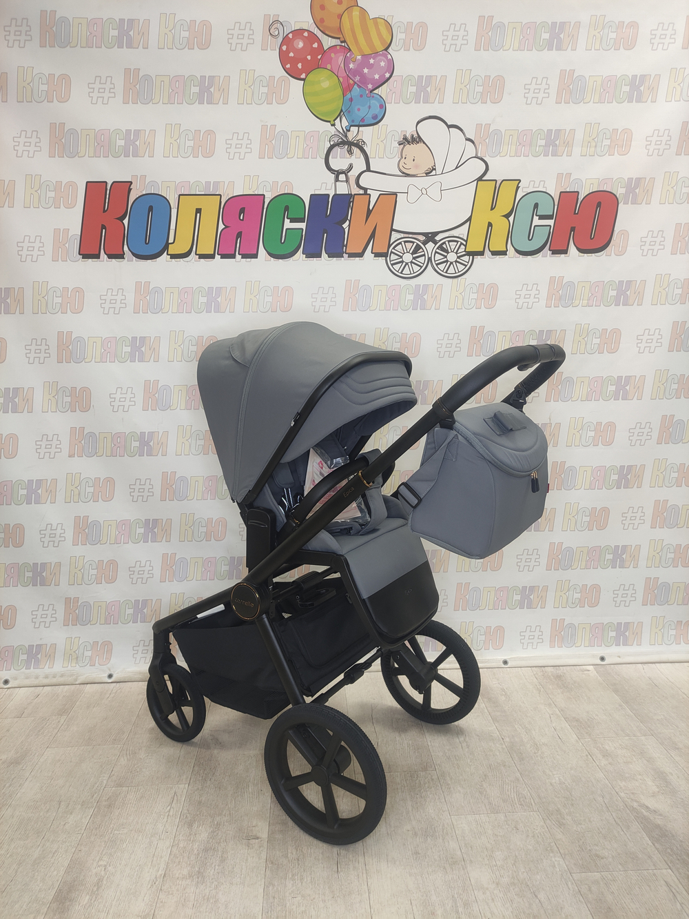 Коляска модульная Carrello Epica 2025 CRL-8510 Iron Grey