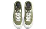 Кроссовки Nike Drop-Type