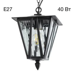 Citilux FORTS CLU09S Уличный подвесной светильник