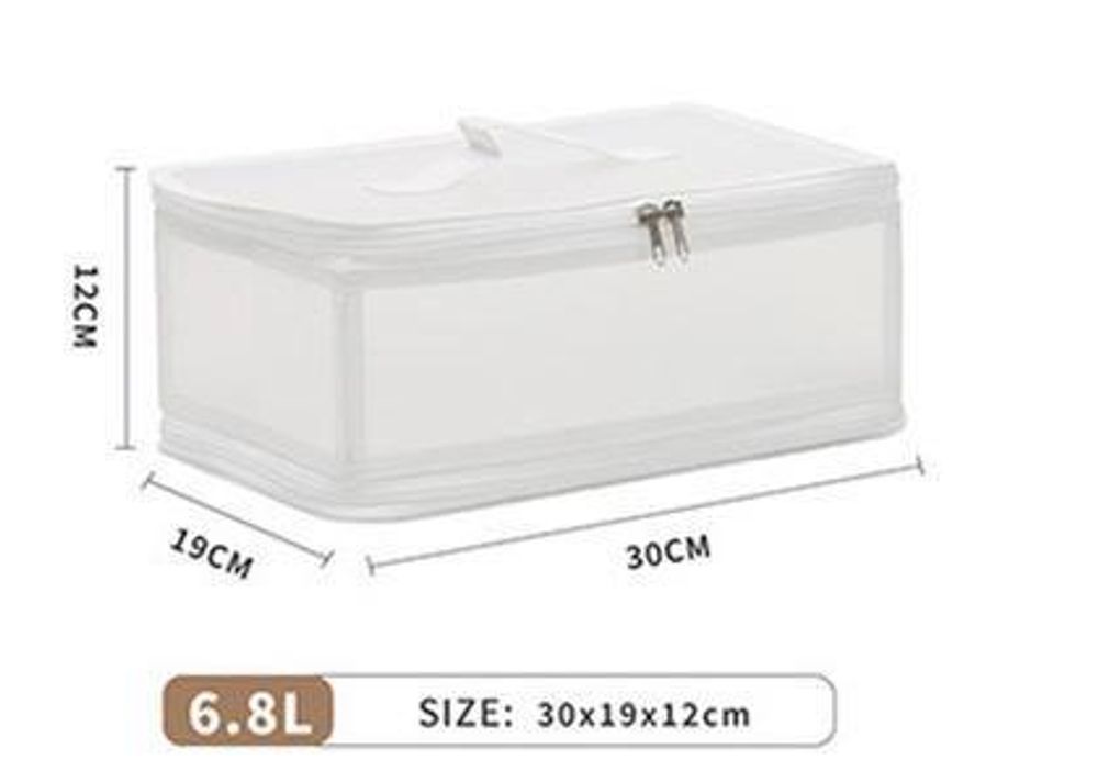 Органайзер Кофр Прозрачный 6,8л