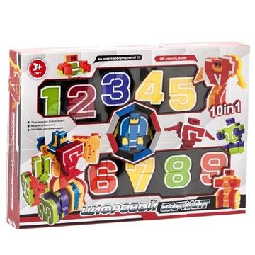 Набор Цифры трансформеры 10в1