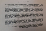 https://cdn1.ozone.ru/s3/multimedia-1/6682365469.jpg