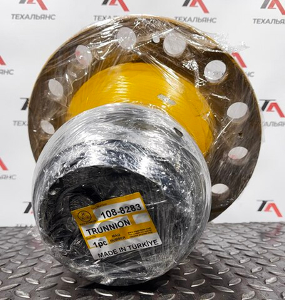 Цапфа 108-8283 TRUNNION (шар отвала)