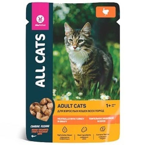 All Cats влажный корм для кошек тефтельки с индейкой в соусе