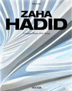 Zaha Hadid. Complete Works 1979–Today