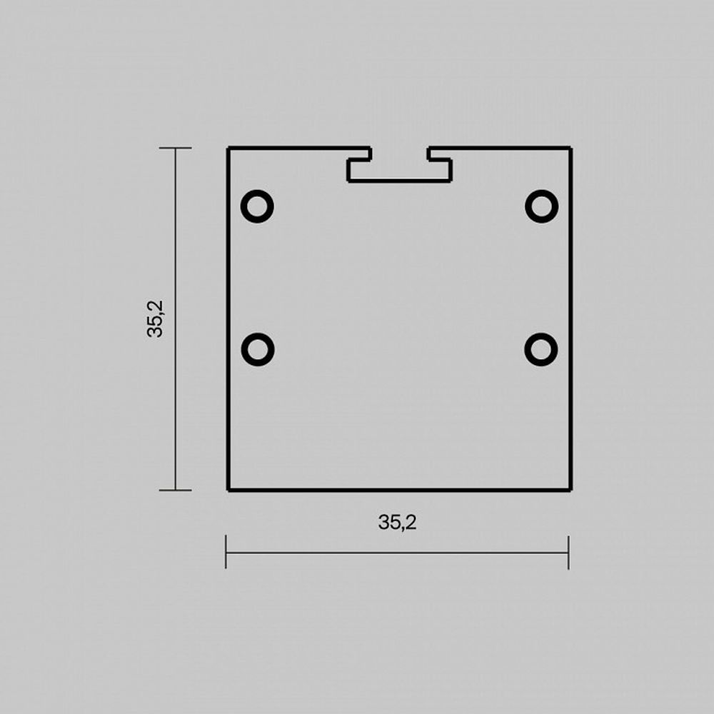 Заглушка для профиля Maytoni  642083
