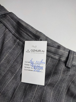 Брюки в полоску 48 размер