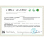 РАХАТ-ЛУКУМ BERRY-TEA "СЛИВОЧНО-ФРУКТОВЫЙ РУЛЕТ" | Натуральное удовольствие | Халяль | 110гр