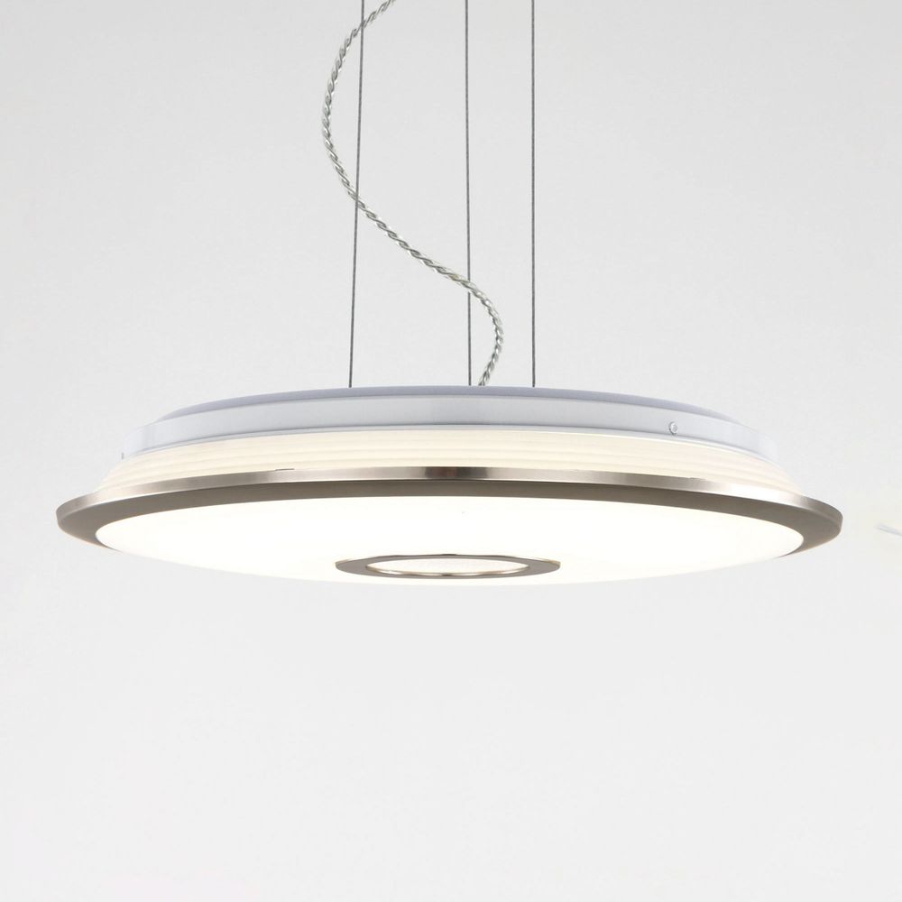 Citilux Старлайт CL703011 Подвесная арматура Хром