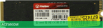 SSD диск Kingspec 128GB NE-128 2280