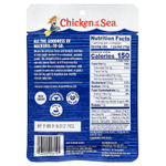 Chicken of the Sea, Скумбрия в масле, 70 г (2,5 унции)