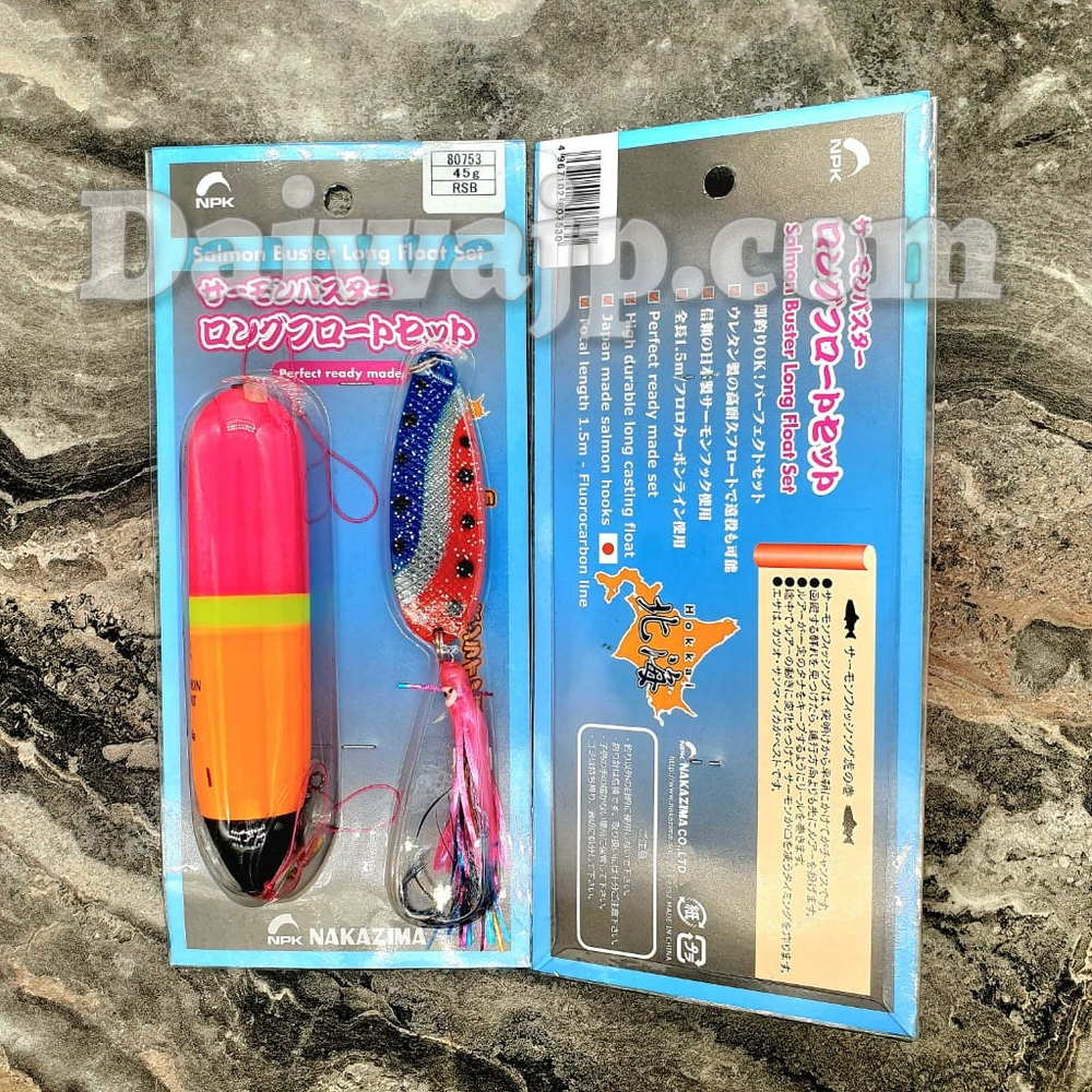 Снасть на кету NAKAZIMA No.80753 45g