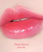 Tocobo Бальзам для губ № 011 - Glass Tinted Lip Balm 011 Flush Cherry 3,5 гр